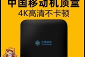 哪个机顶盒可以无广告观看直播？无广告直播机顶盒的选择标准是什么？