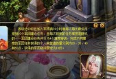 魔域战魂等级的作用是什么？如何提升战魂等级？