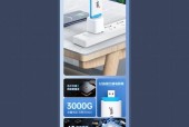 蓝牙耳机免声卡功能的实际用途是什么？