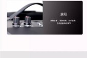 低音炮接口怎么连接音箱？接音箱时需要注意什么？