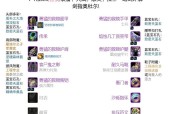 魔兽世界骑术查看方法是什么？