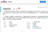 如何找到免费标记解除途径？这些方法能帮助你吗？