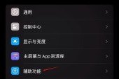 耳机蓝牙频繁断开的解决方法是什么？