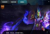 陈宫三国杀配合什么武将？最佳搭档是谁？