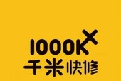 电脑cpu过热的原因是什么？