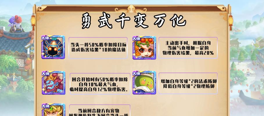 无尽战斗（在这个刺激的战斗世界里）  第1张