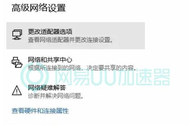 旧电脑卡顿严重解决方法大全（让你的旧电脑重新焕发活力的15个有效方法）  第1张