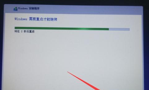 利用U盘安装系统的详细步骤（从制作启动U盘到安装系统的全过程）  第1张