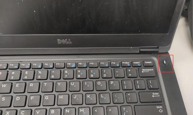 解决Dell笔记本无法开机黑屏问题的方法（轻松应对Dell笔记本黑屏的实用技巧）  第1张