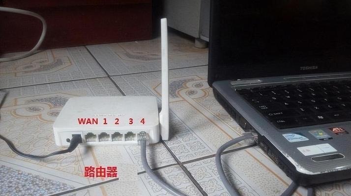 如何使用两个无线路由器进行有线桥接（图解教程）  第3张