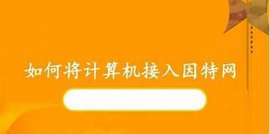 免费建立个人网站的方法（简单）  第3张