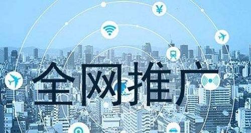 《app上架所需资质和要求一览》（了解app上架所需的资质和要求）  第1张
