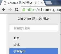 解决软件商店无法打开的问题（修复软件商店无法访问的常见问题及解决方案）  第2张