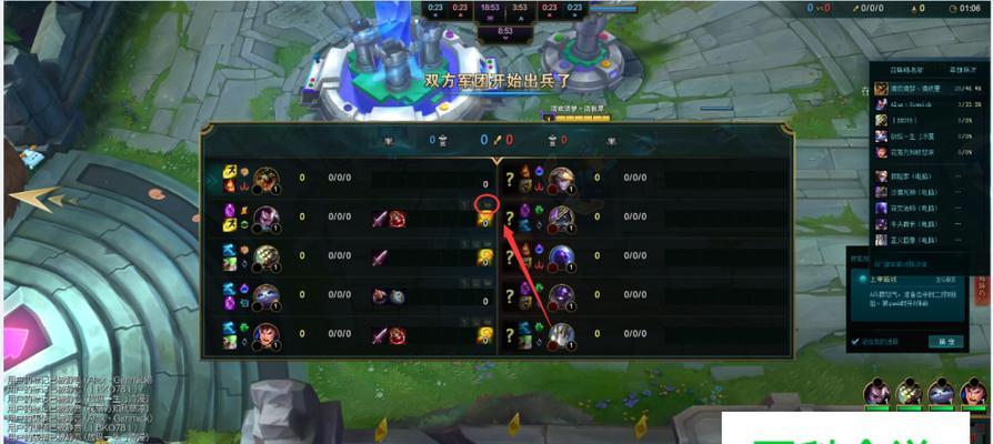 LOL视频回放文件夹的存放位置与管理（深入探索LOL视频回放文件夹的存储和整理方式）  第2张