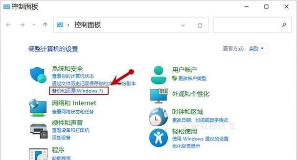 U盘病毒感染如何修复文件（快速有效的修复方法及预防措施）  第2张