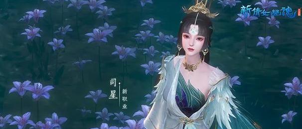 女性玩家必玩的手游推荐（精心挑选15款适合女性玩家的手游）  第1张