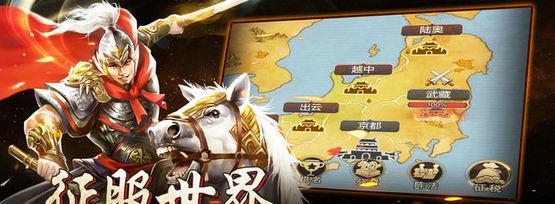 征战四方，征兵策马——国家建设手游大揭秘（打造强国梦）  第1张