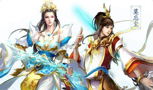 新倩女幽魂6开职业选择指南（探索新世界）  第1张