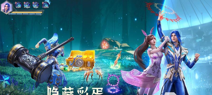 2024年最受欢迎的长期玩单机手游排行榜（不论时间长短）  第1张