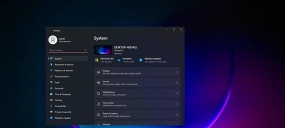 Win10还是Win11，哪个更适合打游戏（比较两个操作系统的性能）  第1张