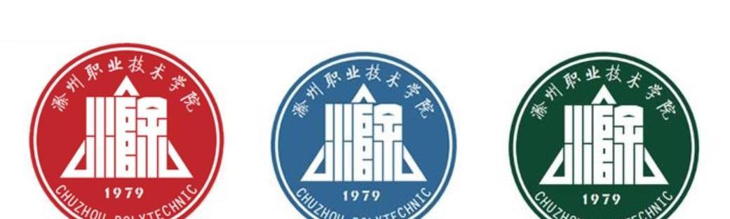 全国职业技术学院排行榜最新发布（揭秘最具实力的职业技术学院及关键指标）  第1张