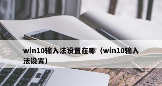 探索win系统CF烟雾头的魅力（让你的游戏更精彩）  第1张