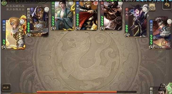 三国杀全面解析——玩法规则图解（学会三国杀）  第1张