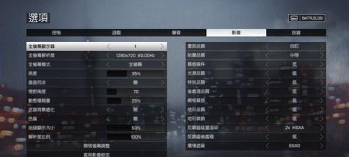 使命召唤13配置要求高吗（揭秘使命召唤13游戏的配置需求）  第1张