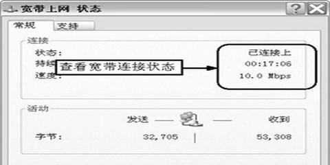 电脑关机慢的原因及解决方法（深入分析电脑关机慢的原因以及提升关机速度的有效方法）  第1张