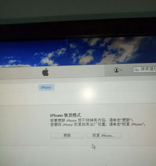 简易教程（快速了解如何使用数据线将手机照片导入电脑）  第1张