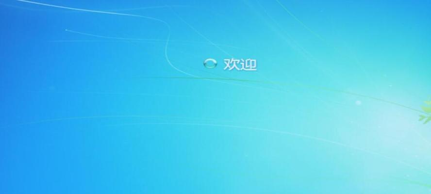 电脑频繁重启的原因（分析电脑频繁重启的几个关键原因和解决方法）  第1张