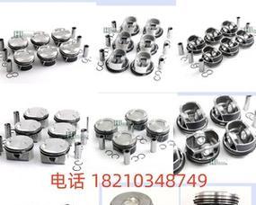解密装活塞的专用工具（一站式解决装活塞难题）  第1张