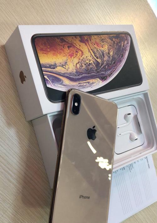 全面解析iPhoneXS的参数配置（iPhoneXS）  第1张