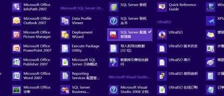 如何通过Windows调整桌面图标大小（简单操作帮你个性化设置桌面图标大小）  第1张