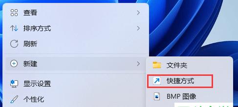 电脑截图快捷方式大全（掌握电脑截图技巧）  第1张