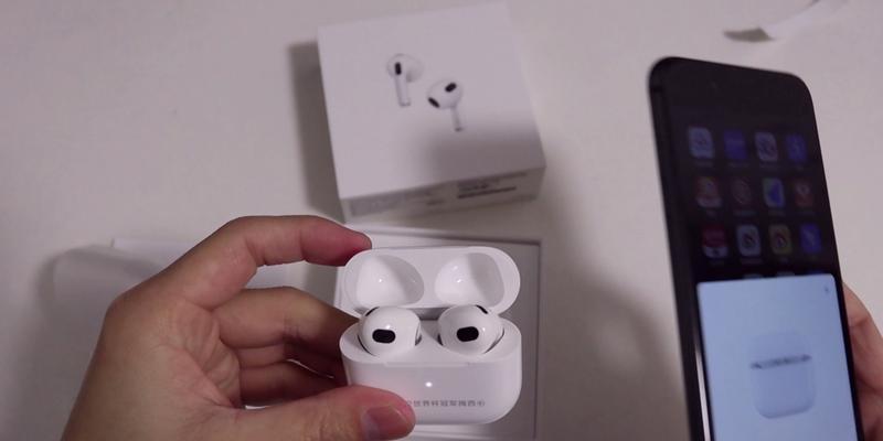 AirPods3重新配对技巧大揭秘（解决AirPods3配对问题）  第1张
