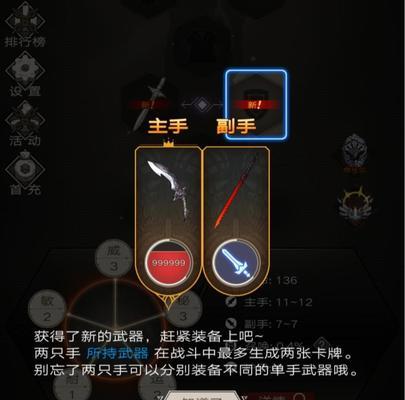 仙人掌开花的奇妙之旅（揭开仙人掌开花的神秘面纱）  第1张