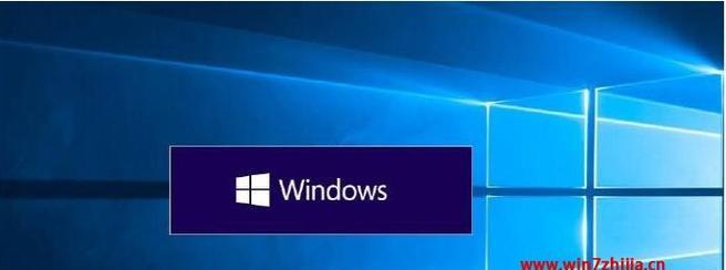 Windows8升级到Windows10所需的时间及步骤详解（升级时间）  第1张