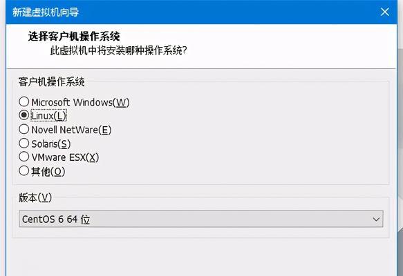 使用VMware虚拟机工具重新安装步骤（一步步教你重新安装VMware虚拟机）  第1张