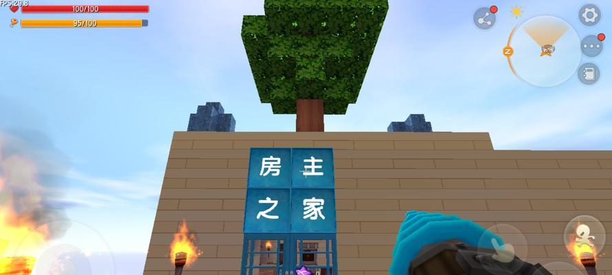 打造梦想豪宅，迷你世界带你开启奢华生活（以简单的步骤）  第1张