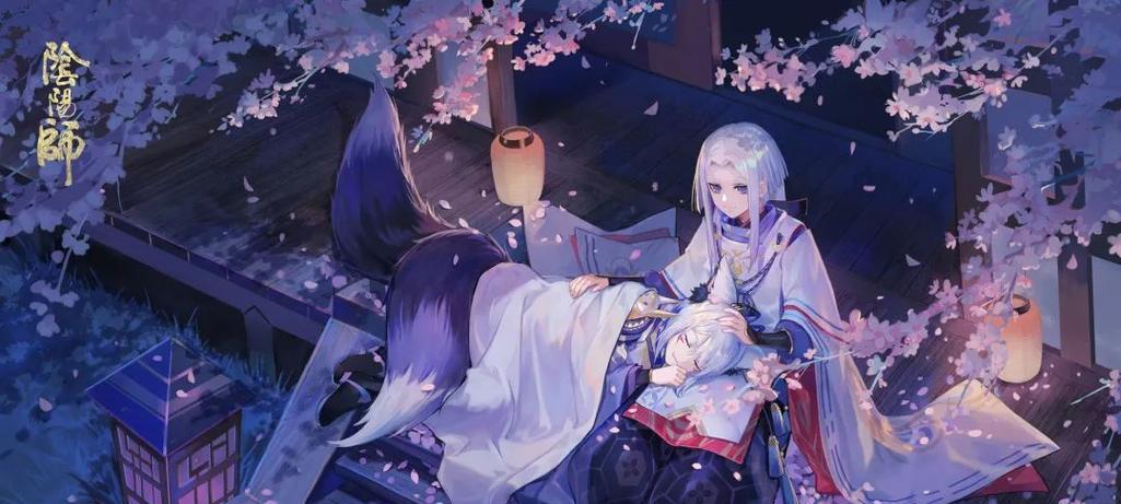 《阴阳师》妖狐刷怪高效攻略（寻找最佳刷妖狐地点）  第1张