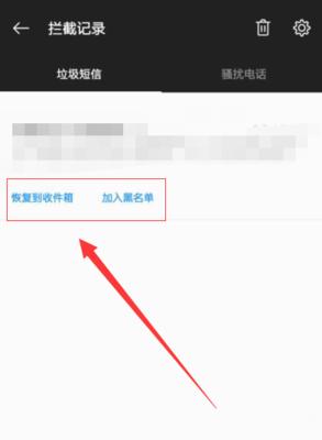 用1招将照片转为JPG格式（轻松转换照片格式）  第3张