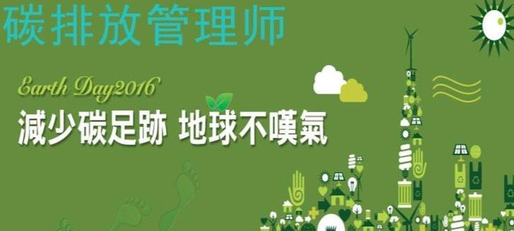 数据不准确的原因分析与解决办法（探究导致数据不准确的原因）  第2张