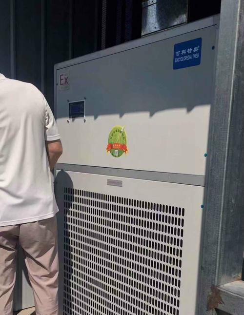 家用柜式空调名牌排名揭晓，哪个品牌最靠谱（全面分析市场上畅销的家用柜式空调品牌）  第2张