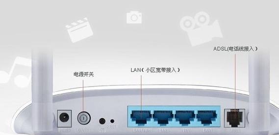 家庭网络扩展之如何安装第二个路由器（一步步教你轻松实现家里网络的覆盖和增强）  第3张