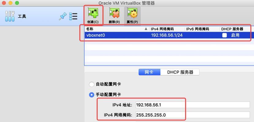 如何使用网页服务器搭建个人网站（快速搭建个人网站的方法及步骤）  第3张
