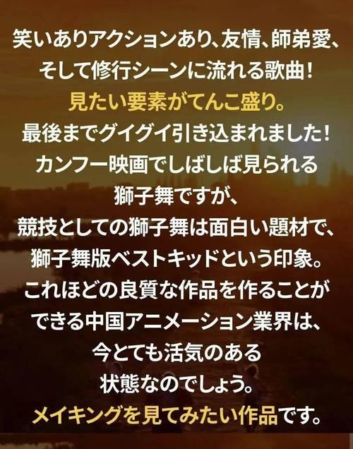 传说中的快速获得灵魂方法（2024年）  第1张