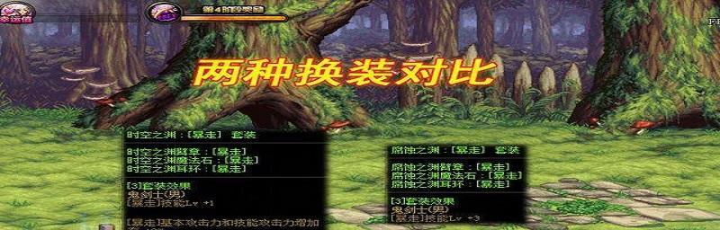 穷途末路（突破困境）  第2张