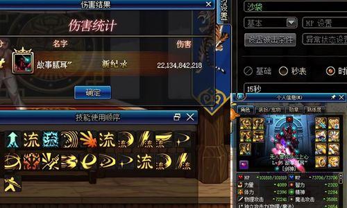 穷途末路（突破困境）  第3张