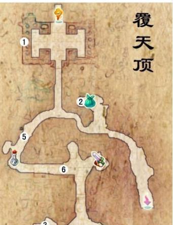 《仙剑6攻略图文详细支线解析》（挖掘隐藏支线）  第2张